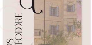 Programme dandeacute;ficit foncier - dficit foncier uzs - le clos thodore uzs (30)