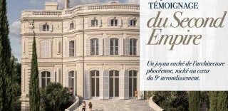 Programme monument historique - monument historique marseille - château valmante marseille (13)